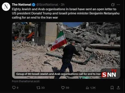 صهیونیست ها پرچم تسلیم بلند کردند