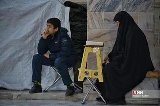 دثص
