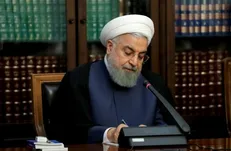 روحانی یک قانون مصوب مجلس را برای اجرا ابلاغ کرد