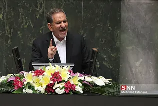 مجلس