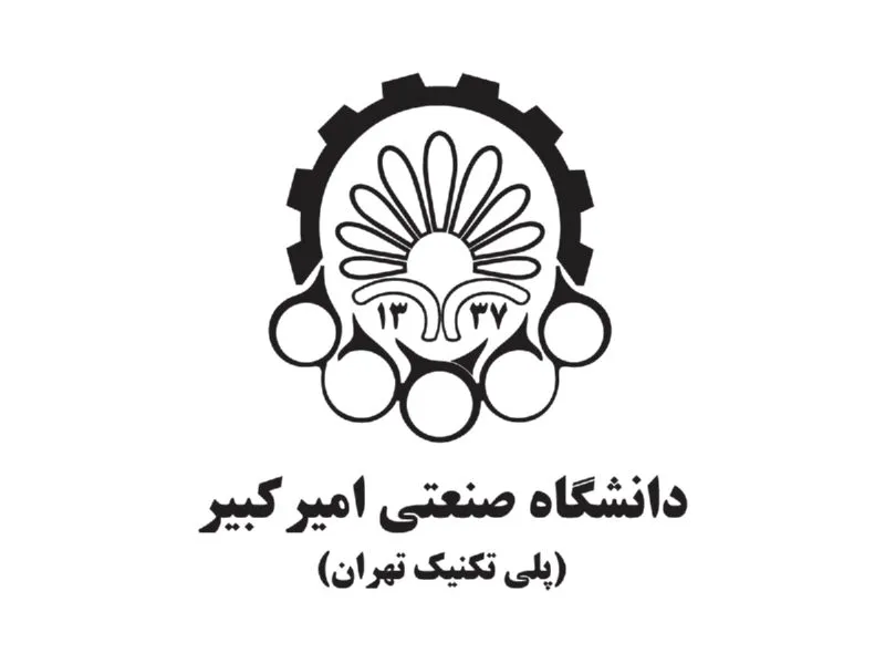 دانشگاه صنعتی امیرکبیر راهکارهای تاب آوری و خدمات مستمر آب در شرایط جنگی را بررسی می کند