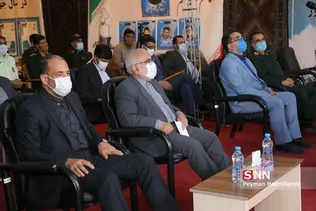 سفر بختیاری