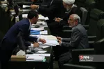 انتخاب هيأت رئيسه مجلس شورای اسلامی