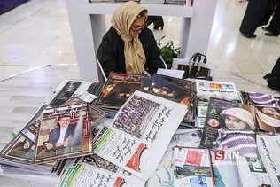 مطبوعات