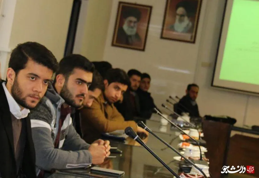 دانشگاه گیلان