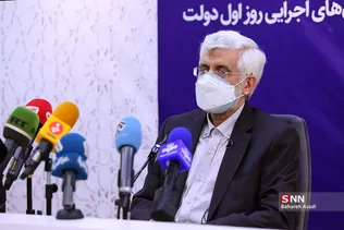 جلیلی