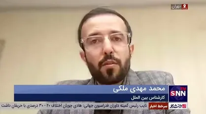 نفوذ رژیم صهیونیستی در اقلیم کردستان، عامل حساسیت تهران و آنکارا در این اقلیم
