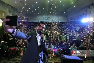بزرگداشت روز دانشجو در دانشگاه آزاد تهران مرکز 