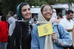 غدیر
