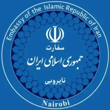 واکنش سفارت ایران در کنیا به تهدیدات ترامپ وحشی: ایران به تروریسم دولتی آمریکا باج نخواهد داد