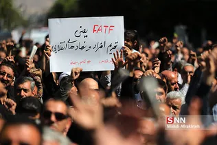 نماز جمعه و راهپیمایی در محکومیت حادثه تروریستی اهواز