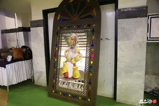 رباتیک کردستان