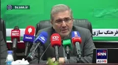 برخی ویژگی‌های سامانه «مالیات من» که امروز رونمایی شد