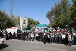 علوم پزشکی هرمزگان