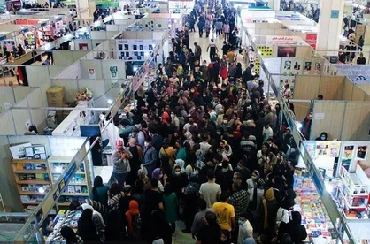 کتاب&zwnj;هایمان را قورت ندهید
