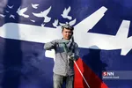 انتقام 