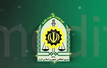 انهدام باند اشرار و سارقان مسلح در خوزستان