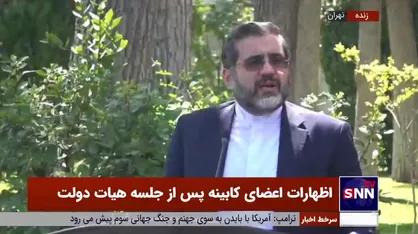 وزیر ارشاد: روند افزایشی تماشاگران سینما ادامه خواهد داشت