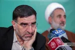 نشست خبری نامزد های شورای هماهنگی اصولگرایان قم