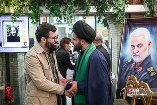 شسبسشب