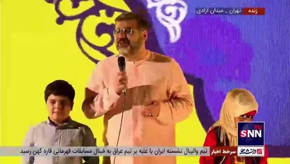 حضور وزیر فرهنگ با فرزند خود در جشن بزرگ غدیر/اسماعیلی: دو ساعت است که از سفر روسیه برگشتم و نگران بودم که نتوانم در این جشن حضور پیدا کنم