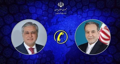 تماس تلفنی وزرای امور خارجه ایران و پاکستان