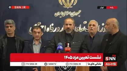 خدایی: شورای عالی کار تصمیم گرفت مزد و مزایای مزدی را در 6 ماهه اول سال آینده با توجه به شرایط کشور یک بار دیگر بازنگری کند
