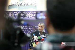 ظطر ظطر 