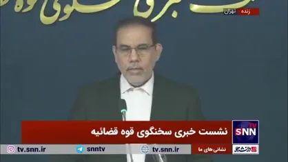 جهانگیر: متهم اصلی در خصوص دستگیرشدگان بلایند دیت در بازداشت به سر می&zwnj;برد