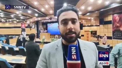 آمادگی کامل وزارت کشور برای آغاز فرآیند ثبت&zwnj;نام داوطلبان انتخابات ریاست جمهوری