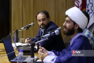 منظره
