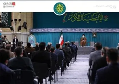 رهبر انقلاب خطاب به مداحان؛ از خودتان سوال کنید هیئت شما در این جهاد کجا قرار دارد؟