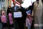 انزجار قم