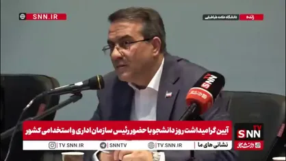 رفیع زاده: هیچ شخصی نمی&zwnj;تواند بدون آزمون، جذب دستگاه اجرایی شود
