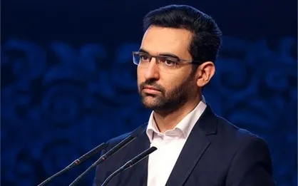 فیلم/ آذری جهرمی: بلاک چین به عنوان یک واقعیت خواهد آمد/ بسیاری از مسئولین با این مفهوم آشنا نیستند!