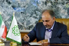 امضا قرارداد نجفی با شرکت خیالی