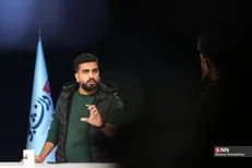 آقای آرمین سهرابیان! در قبال میلیارد‌ها پولی که از بیت‌المال می‌گیرید حرفه‌ای زندگی کنید + فیلم