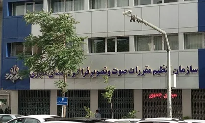 ساترا در زمینه دفاع از حقوق معنوی مخاطب، فعال و جدی عمل کند/ قانون بد بهتر از بی قانونی