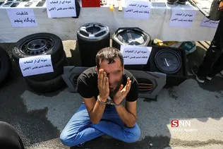 کاشف