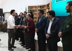 فعالان کتاب در استان کرمان تجلیل شدند