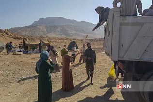 سس