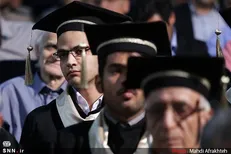 اعطای جوایز تحصیلی بنیاد ملی نخبگان به دانشجویان مستعد دانشگاه تبریز