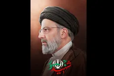 از سوختن دلت دلم سوخته است