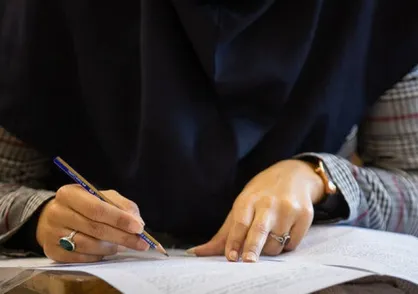 تمدید تکمیل فرم بارگذاری مدارک داوطلبان مرحله اول آزمون استخدامی آموزگار ابتدایی و استثنایی