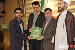 تجلیل