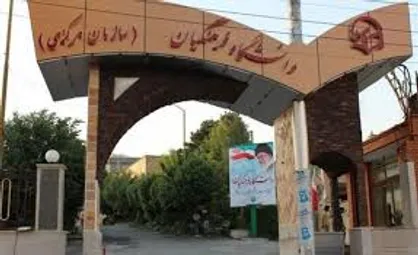 دانشگاه فرهنگیان هنوز هزینه خدمات رفاهی را از حقوق دانشجویان کسر می&zwnj;کند!