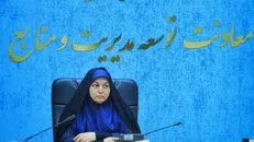 تغییرات ساختاری در چارت استانداری کرمان با محوریت گردشگری