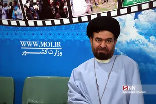 چهارومین روز ثبت نام داوطلبان انتخابات مجلس شورای اسلامی