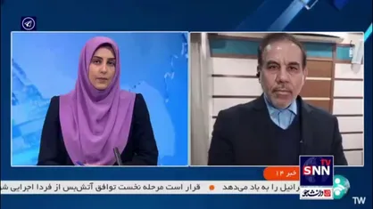 سخنگوی قوه&zwnj;قضائیه: ۲ قاضی دیوان&zwnj;عالی کشور به&zwnj;دست یک نیروی نفوذی و تروریست به&zwnj;شهادت رسیدند