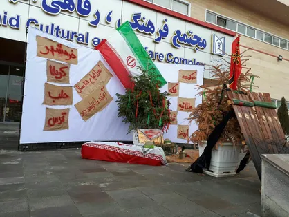 ثبت&zwnj;نام اردوی راهیان&zwnj;نور در دانشگاه علوم پزشکی تبریز آغاز شد